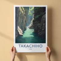Takachiho Poster - Japan Travel Art - Emerald River Gorge Home Decor
