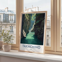 Takachiho Poster - Japan Travel Art - Emerald River Gorge Home Decor