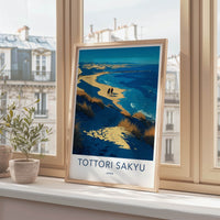 Tottori Sakyu Poster - Japan Framed Art - Riders Dunes Ocean Gallery Art