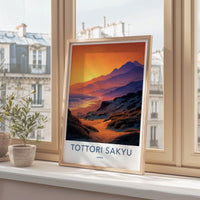 Tottori Sakyu Poster - Japan Travel Art - Golden Beach Dunes Home Decor