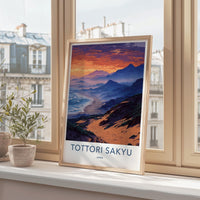 Tottori Sakyu Poster - Japan Travel Art - Ocean Dune Landscape Home Decor