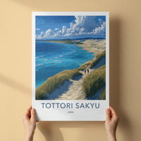 Tottori Sakyu Poster - Japan Travel Art - Sandy Coastal Path Home Decor