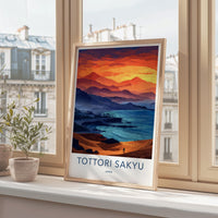 Tottori Sakyu Poster - Japan Travel Art - Vibrant Ocean Dunes Home Decor