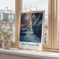 Wadi Al-Mujib Poster - Jordan Travel Art - Canyon River Rocks Home Decor