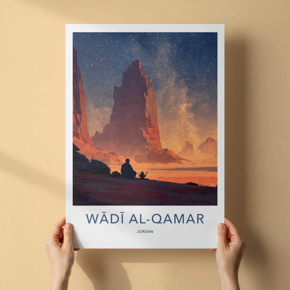Wadi Al-Qamar Poster - Jordan Travel Art - Desert Night Stars Home Decor