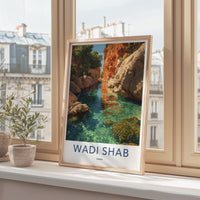 Wadi Shab Poster - Oman Art Print - Clear Canyon Water Home Decor