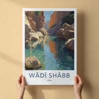 Wadi Shabb Poster - Oman Framed Print - Clear Water Canyon Lounge Decor