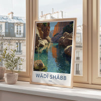 Wadi Shabb Poster - Oman Framed Print - Clear Water Canyon Lounge Decor
