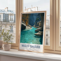 Wadi Shabb Poster - Oman Travel Art - Turquoise Water Canyon Wall Decor