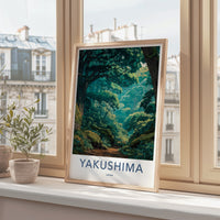 Yakushima Poster - Japan Art Print - Ancient Forest Path Gallery Art