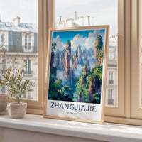 Zhangjiajie