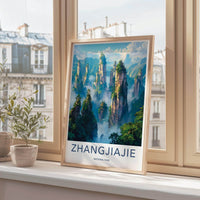 Zhangjiajie